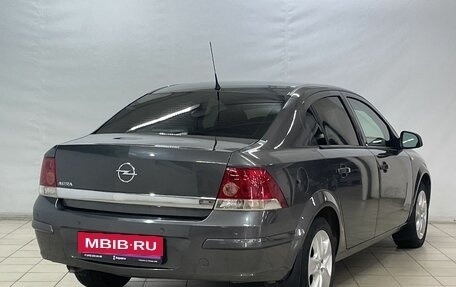 Opel Astra H, 2010 год, 830 000 рублей, 4 фотография