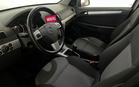 Opel Astra H, 2010 год, 830 000 рублей, 12 фотография