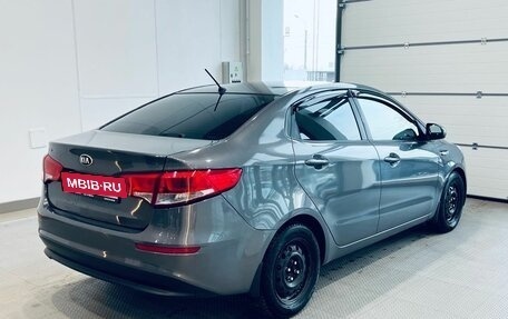 KIA Rio III рестайлинг, 2015 год, 960 000 рублей, 6 фотография