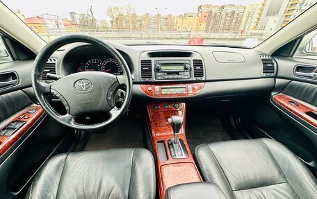 Toyota Camry V40, 2005 год, 979 000 рублей, 20 фотография