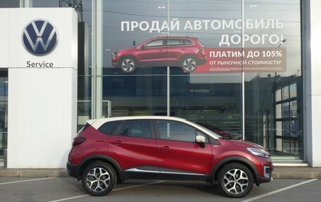 Renault Kaptur I рестайлинг, 2019 год, 1 790 000 рублей, 7 фотография