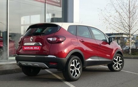 Renault Kaptur I рестайлинг, 2019 год, 1 790 000 рублей, 6 фотография