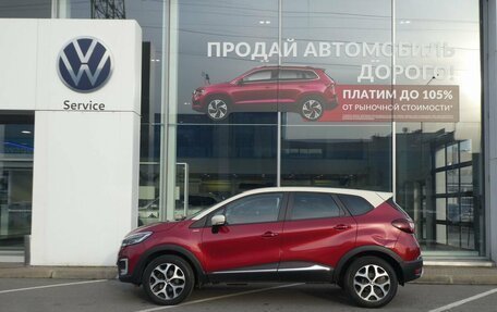 Renault Kaptur I рестайлинг, 2019 год, 1 790 000 рублей, 10 фотография