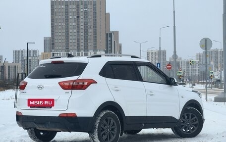 Hyundai Creta I рестайлинг, 2021 год, 2 150 000 рублей, 7 фотография