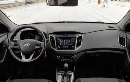 Hyundai Creta I рестайлинг, 2021 год, 2 150 000 рублей, 17 фотография