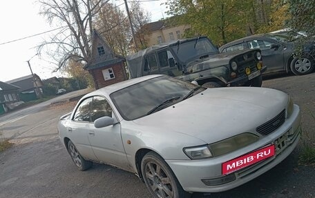 Toyota Carina ED III, 1993 год, 280 000 рублей, 5 фотография