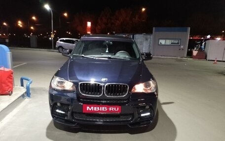 BMW X5, 2008 год, 2 300 000 рублей, 2 фотография