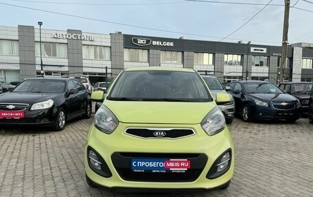 KIA Picanto II, 2011 год, 739 000 рублей, 6 фотография