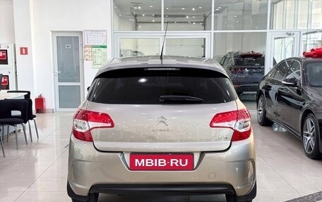 Citroen C4 II рестайлинг, 2011 год, 698 000 рублей, 5 фотография