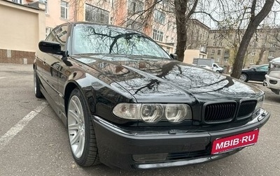 BMW 7 серия, 1999 год, 1 350 000 рублей, 1 фотография