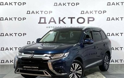 Mitsubishi Outlander III рестайлинг 3, 2019 год, 2 670 000 рублей, 1 фотография