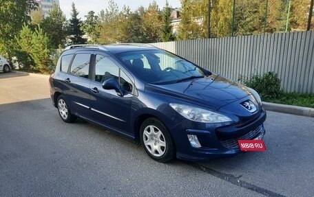 Peugeot 308 II, 2008 год, 400 000 рублей, 7 фотография