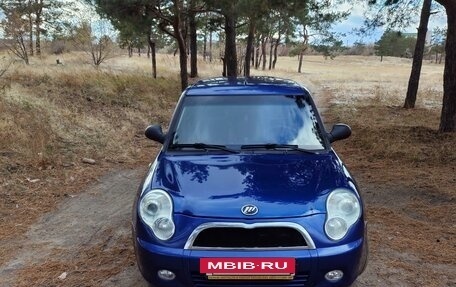 Lifan Smily I (330) рестайлинг, 2012 год, 330 000 рублей, 2 фотография