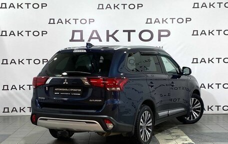 Mitsubishi Outlander III рестайлинг 3, 2019 год, 2 670 000 рублей, 4 фотография