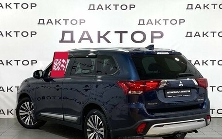 Mitsubishi Outlander III рестайлинг 3, 2019 год, 2 670 000 рублей, 6 фотография