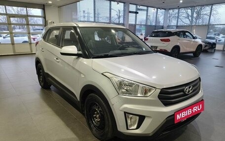 Hyundai Creta I рестайлинг, 2016 год, 1 529 000 рублей, 3 фотография