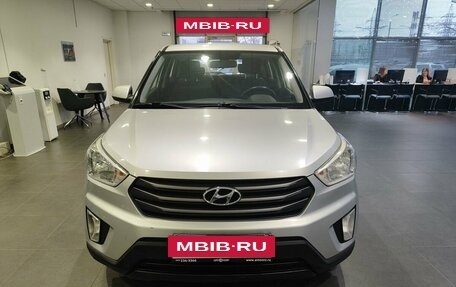 Hyundai Creta I рестайлинг, 2016 год, 1 529 000 рублей, 2 фотография