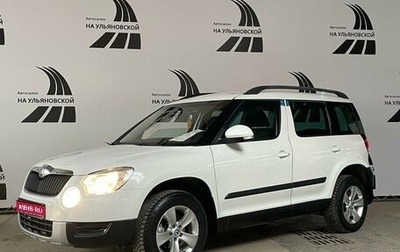 Skoda Yeti I рестайлинг, 2011 год, 968 000 рублей, 1 фотография