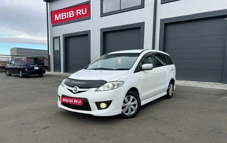 Mazda Premacy III, 2008 год, 899 000 рублей, 1 фотография