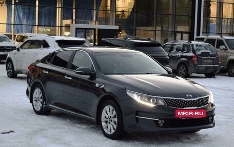 KIA Optima IV, 2017 год, 2 197 000 рублей, 2 фотография