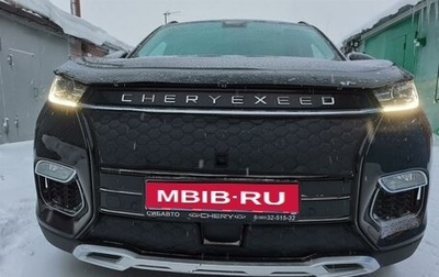 CheryExeed TXL, 2020 год, 2 460 000 рублей, 1 фотография