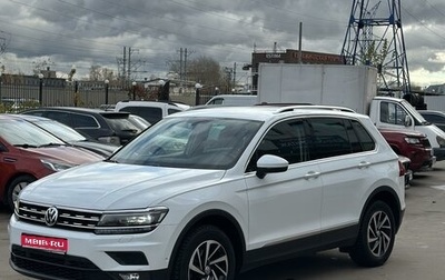 Volkswagen Tiguan II, 2018 год, 2 970 000 рублей, 1 фотография