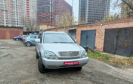 Toyota Harrier, 2001 год, 1 150 000 рублей, 1 фотография