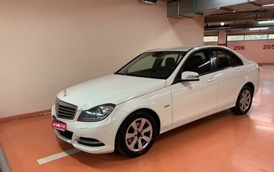 Mercedes-Benz C-Класс, 2011 год, 1 900 000 рублей, 1 фотография