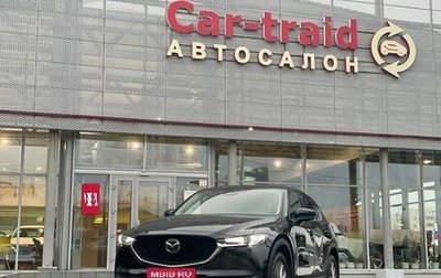 Mazda CX-5 II, 2021 год, 3 790 000 рублей, 1 фотография