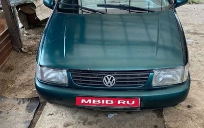 Volkswagen Polo III рестайлинг, 1997 год, 150 000 рублей, 1 фотография