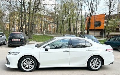 Toyota Camry, 2018 год, 2 750 000 рублей, 1 фотография