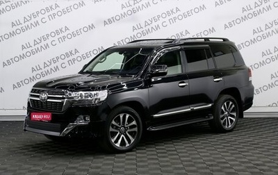 Toyota Land Cruiser 200, 2013 год, 3 399 000 рублей, 1 фотография