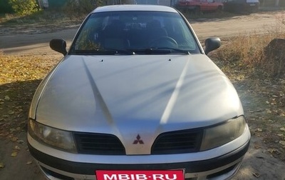 Mitsubishi Carisma I, 2000 год, 180 000 рублей, 1 фотография