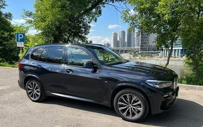 BMW X5, 2019 год, 6 000 000 рублей, 1 фотография