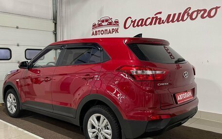 Hyundai Creta I рестайлинг, 2019 год, 1 849 000 рублей, 5 фотография