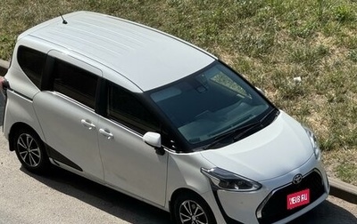 Toyota Sienta II, 2020 год, 1 950 000 рублей, 1 фотография