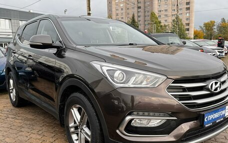 Hyundai Santa Fe III рестайлинг, 2016 год, 2 199 000 рублей, 3 фотография