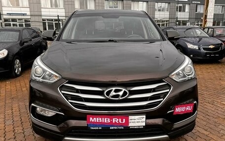 Hyundai Santa Fe III рестайлинг, 2016 год, 2 199 000 рублей, 2 фотография