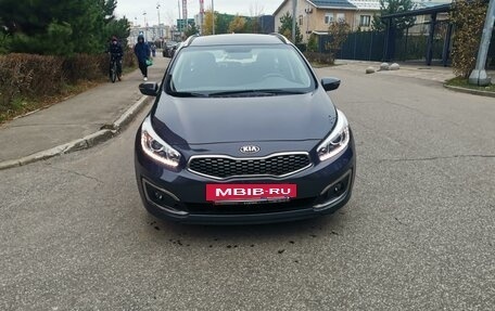 KIA cee'd III, 2017 год, 1 950 000 рублей, 5 фотография