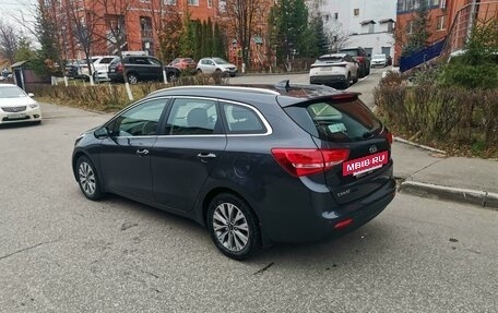 KIA cee'd III, 2017 год, 1 950 000 рублей, 8 фотография