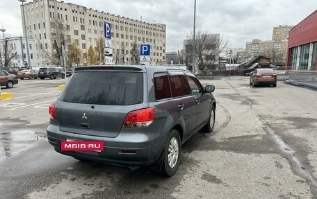 Mitsubishi Airtrek, 2001 год, 620 000 рублей, 8 фотография