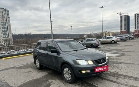 Mitsubishi Airtrek, 2001 год, 620 000 рублей, 4 фотография