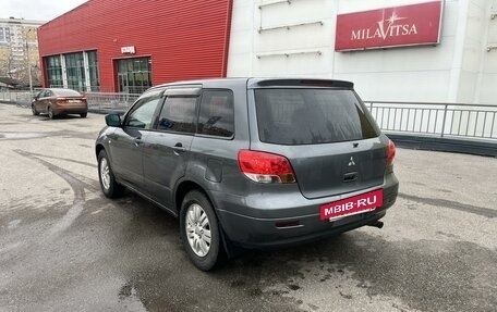 Mitsubishi Airtrek, 2001 год, 620 000 рублей, 11 фотография