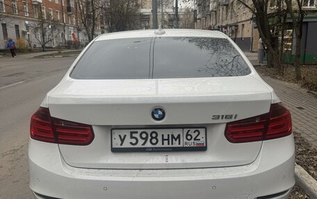 BMW 3 серия, 2013 год, 1 600 000 рублей, 5 фотография