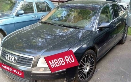 Audi A8, 2003 год, 666 000 рублей, 4 фотография