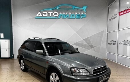 Subaru Legacy III, 2003 год, 739 000 рублей, 1 фотография