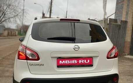 Nissan Qashqai, 2013 год, 1 250 000 рублей, 1 фотография