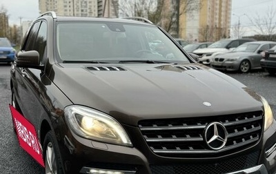 Mercedes-Benz M-Класс, 2014 год, 3 300 000 рублей, 1 фотография