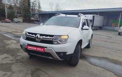 Renault Duster I рестайлинг, 2016 год, 1 150 000 рублей, 1 фотография