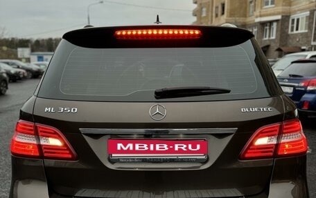 Mercedes-Benz M-Класс, 2014 год, 3 300 000 рублей, 9 фотография